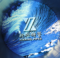 科(ke)技(ji)創新(xin)
